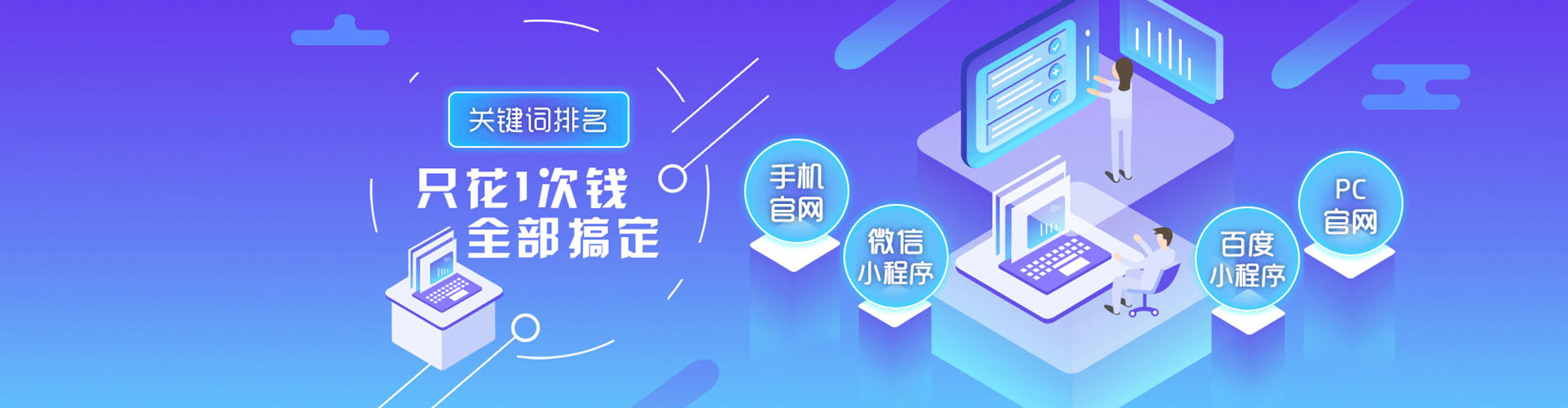 江北竞价端口开户